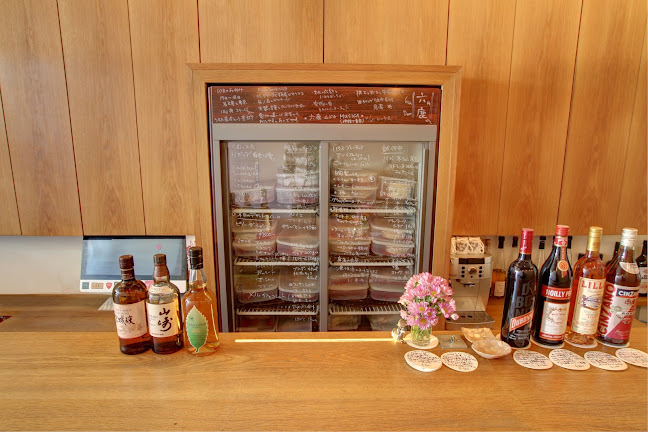 ロッカ - 京都市