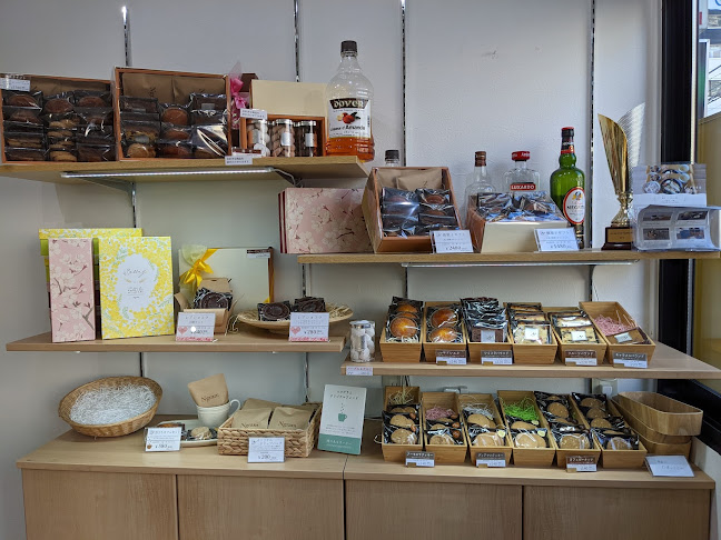 Opinii despre パティスリー エヌグラム în 国分寺市 - 飲食業