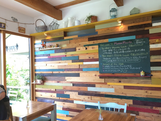 Mamma Piccola - 飲食業