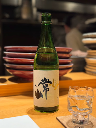 Comentarii opinii despre みえ田