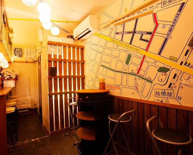 〒173-0004 東京都板橋区板橋１丁目１３−２ ビックイン 一階