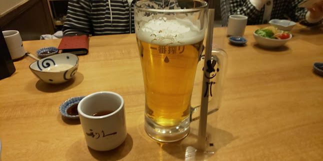 牛たん炭焼 利久 泉本店