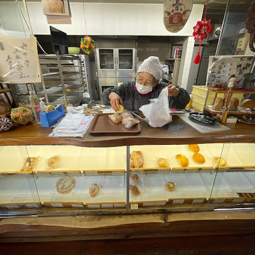 Opinii despre 手作りパン 木林 în 高松市 - 飲食業