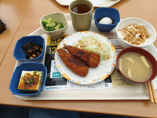 京都大学生活協同組合 カフェテリア セレネ - 京都市