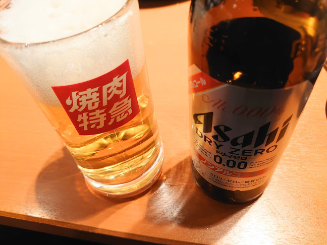 〒587-0022 大阪府堺市美原区平尾２９２−１