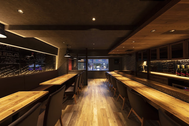 VinViande - 豊島区