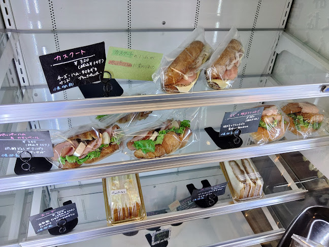 ベイクファクトリーG-PLUS - 飲食業