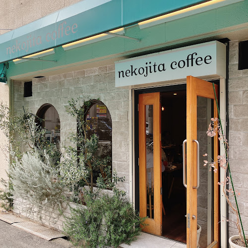 Comentarii opinii despre 猫じた珈琲