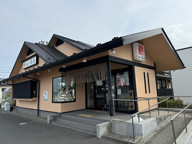 〒989-3201 宮城県仙台市青葉区国見ケ丘２丁目１−２