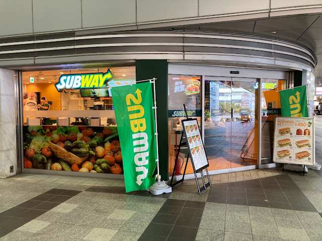 サブウェイ 小倉駅店