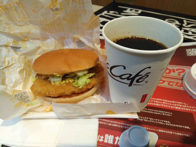 Opinii despre マクドナルド 高槻辻子店 în 高槻市 - 飲食業