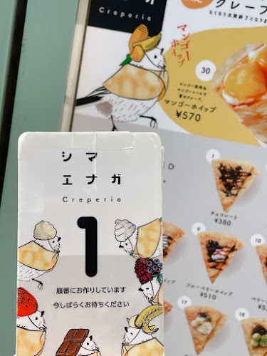 ひまわりタワービル ６F, ２丁目-１-３ 北４条西 中央区 札幌市 北海道 060-0004