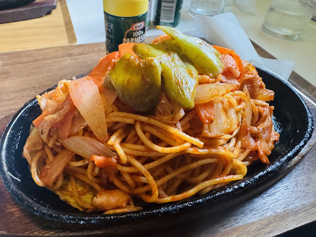 ぐおん - 飲食業