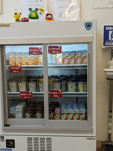 Opinii despre Nico Nico Do în 岡山市 - 飲食業