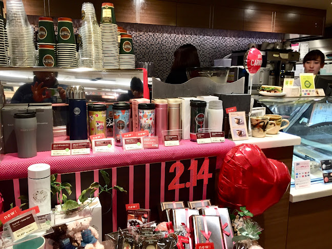 〒180-0003 東京都武蔵野市吉祥寺南町１丁目１−２４ アトレ吉祥寺東館 2F