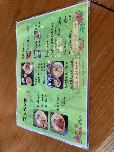 Comentarii opinii despre 沖縄そばの店 しむじょう