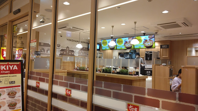 Comentarii opinii despre すき家 目黒三丁目店