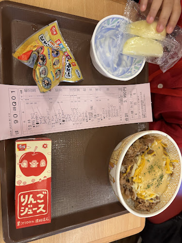 Comentarii opinii despre すき家 梅田茶屋町店