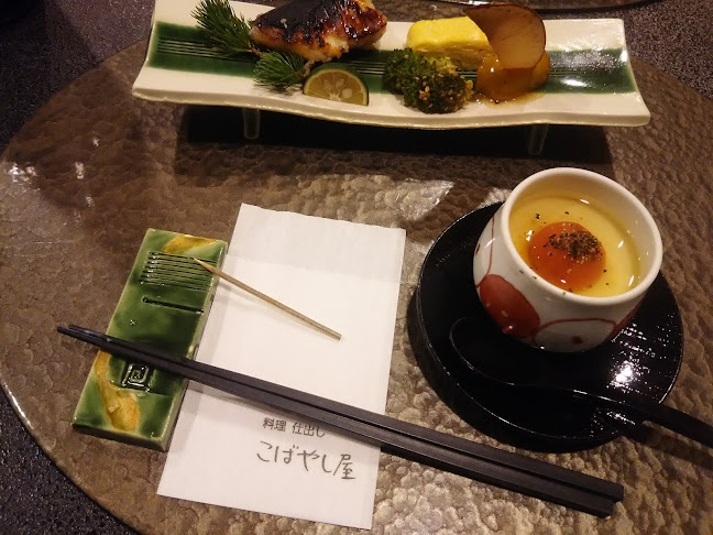 Comentarii opinii despre こばやし屋