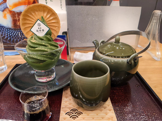 銀座 福祿壽 本店 - 飲食業