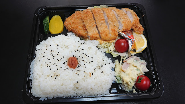 Comentarii opinii despre なる亭