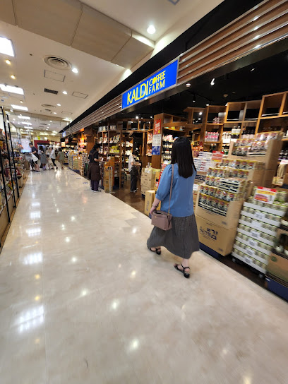 カルディコーヒーファーム 町田東急ツインズ店