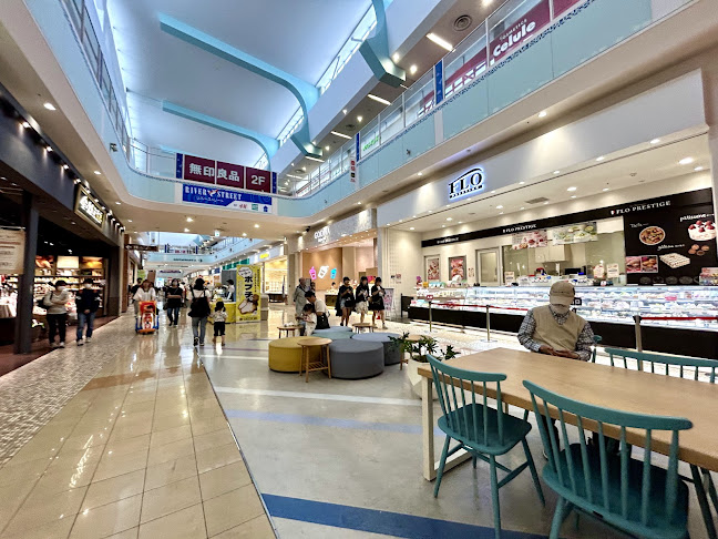 フロプレステージュ ちはら台ユニモ店 - 市原市