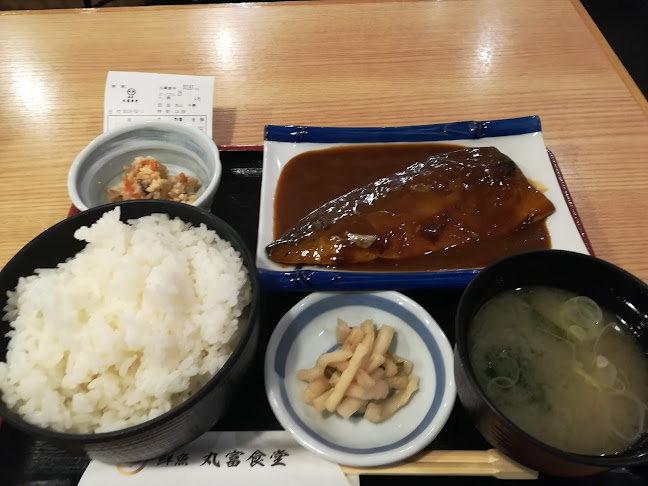 Comentarii opinii despre 丸富食堂 池袋東口店