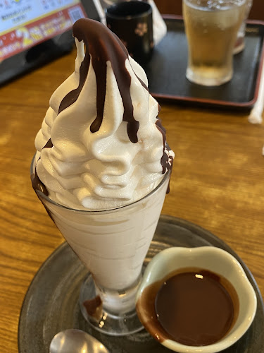 〒233-0012 神奈川県横浜市港南区上永谷２丁目１０−２５