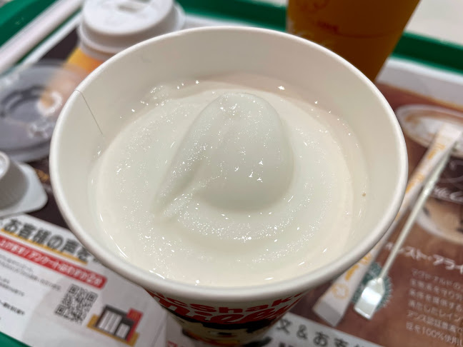 〒411-0906 静岡県駿東郡清水町八幡２２−２