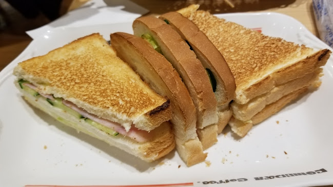 コメダ珈琲店 エスカ店 - 飲食業