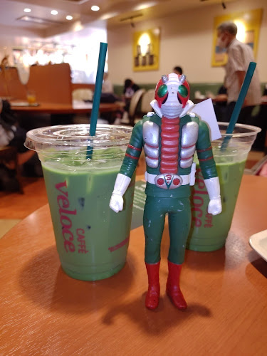 カフェ・ベローチェ 鴨居店 - 飲食業