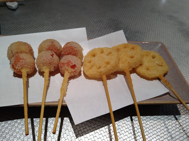 Comentarii opinii despre ラウンジほし