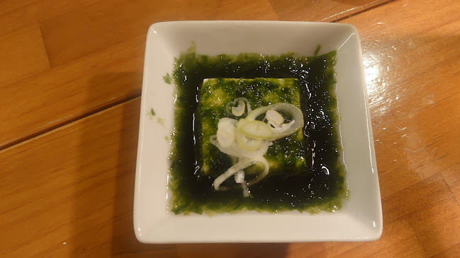 〒430-0944 静岡県浜松市中央区田町３３０−１ マビーセブン 1階