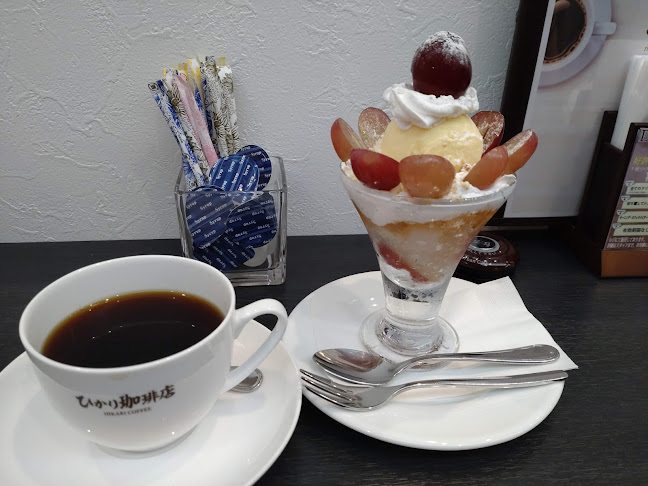 Opinii despre ひかり珈琲店 în 甲府市 - 飲食業