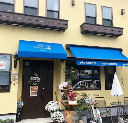 ラコンチュル オカヤス