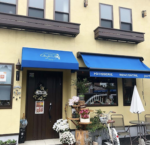 ラコンチュル オカヤス