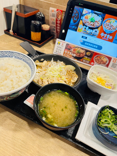 〒538-0035 大阪府大阪市鶴見区浜３丁目７−１０７