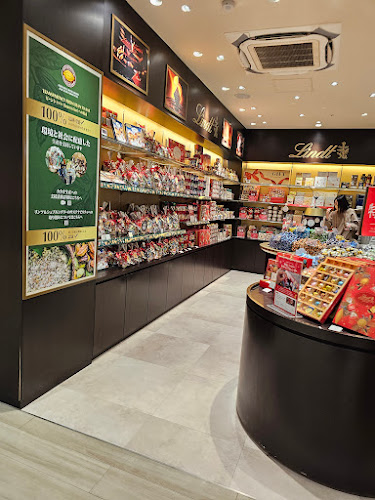 〒890-0053 鹿児島県鹿児島市中央町１−１ アミュプラザ鹿児島 本館 2F