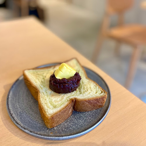 Comentarii opinii despre ATELIER MATCHA