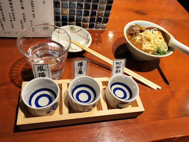 五橋横丁 たんや善治郎立ち呑み処 - 飲食業