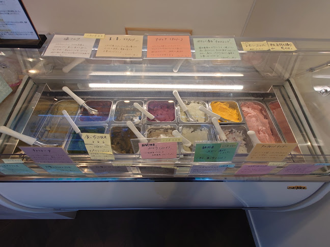 Comentarii opinii despre のぞみジェラート