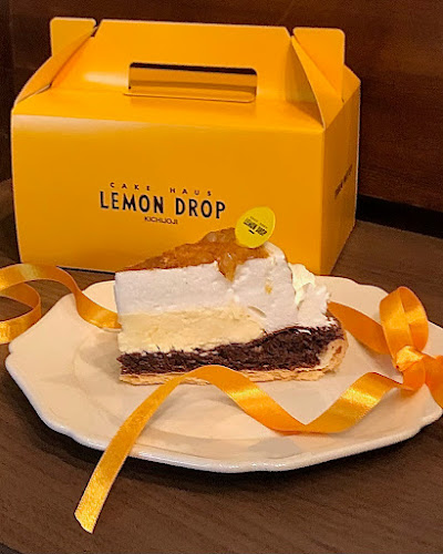 檸檬雫（レモンドロップ） - 武蔵野市