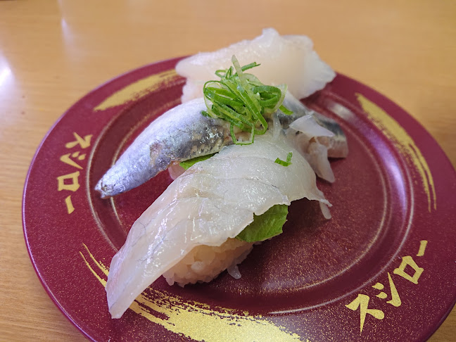 スシロー 春日井春見店