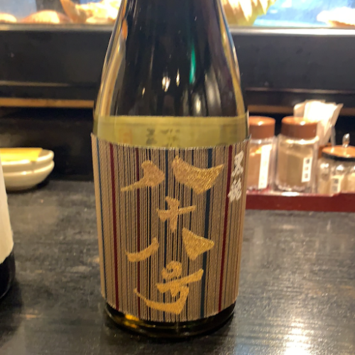 くじら 大山店 - 板橋区