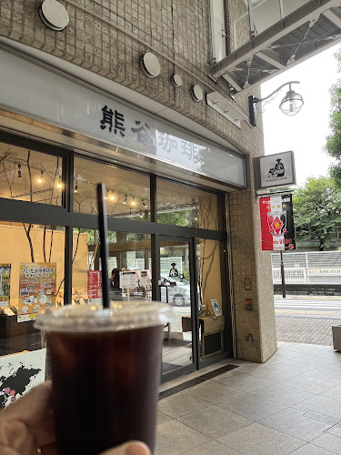 〒330-0064 埼玉県さいたま市浦和区岸町４丁目２６−１ １０５