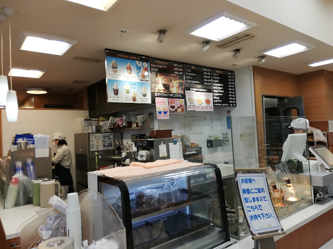 VIE DE FRANCE 阪神野田店 - 飲食業