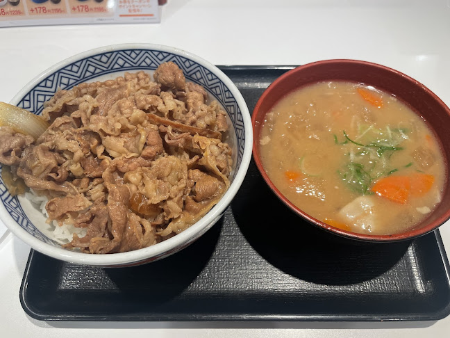 Comentarii opinii despre 吉野家 水戸駅店