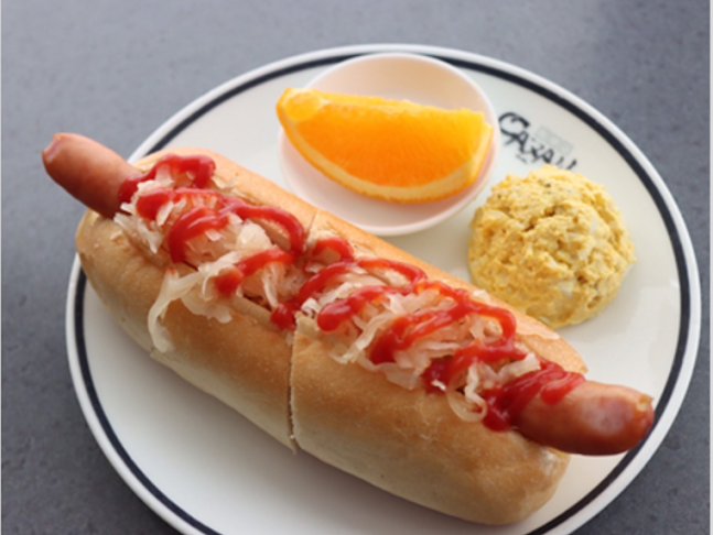 CAZAN珈琲店 本店 - 飲食業