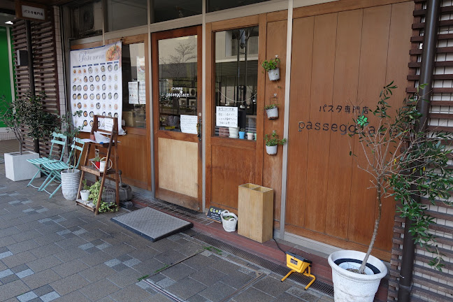 passeggiare パッセジャーレ